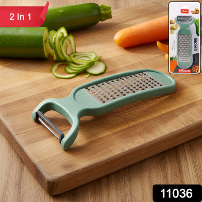 Wukusy 2-in-1 vegetable peeler and grater tool with stainless steel blades, ideal for peeling and grating vegetables and fruits.