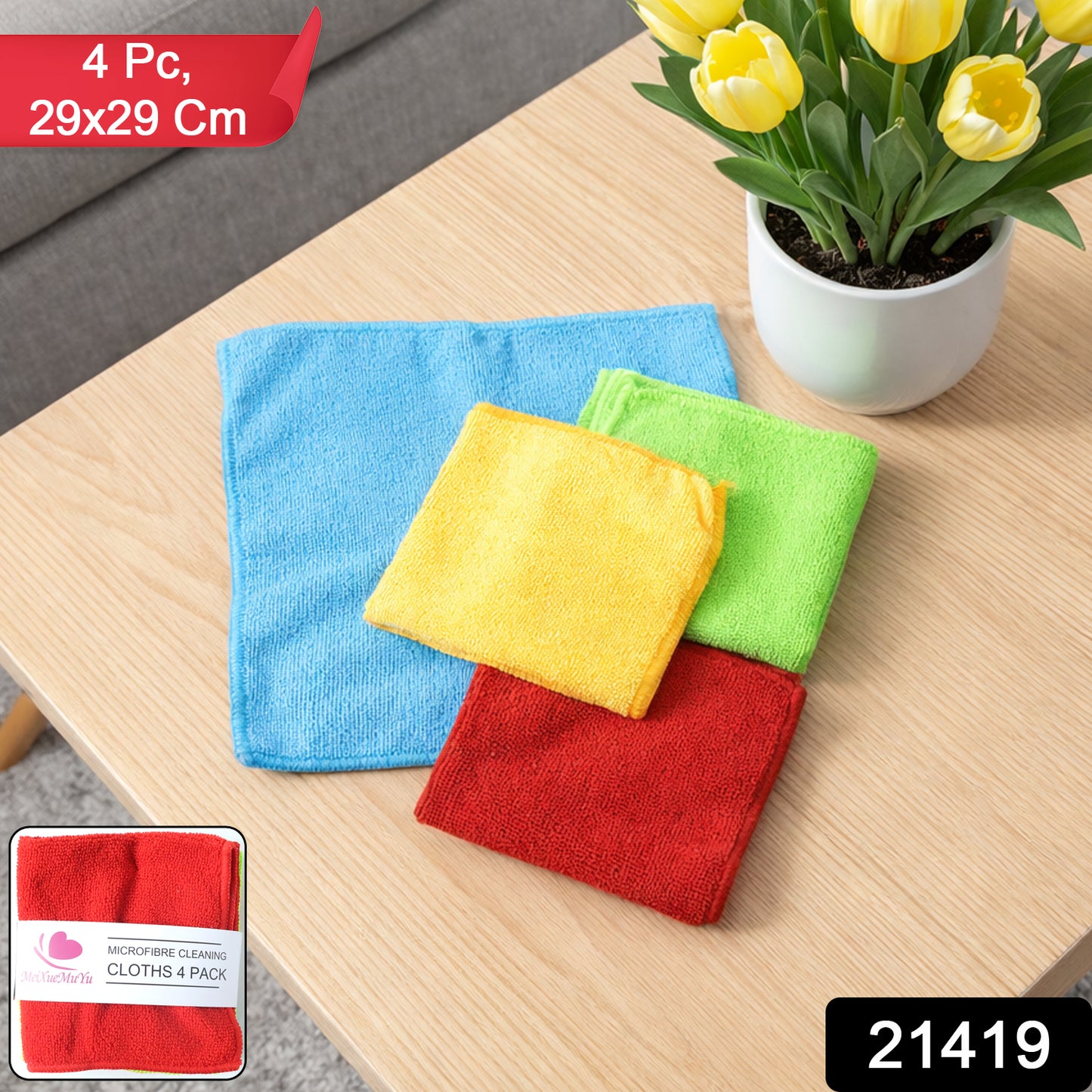 Wukusy microfiber cleaning cloths 4-piece set with soft, absorbent towels for multipurpose cleaning and dusting.