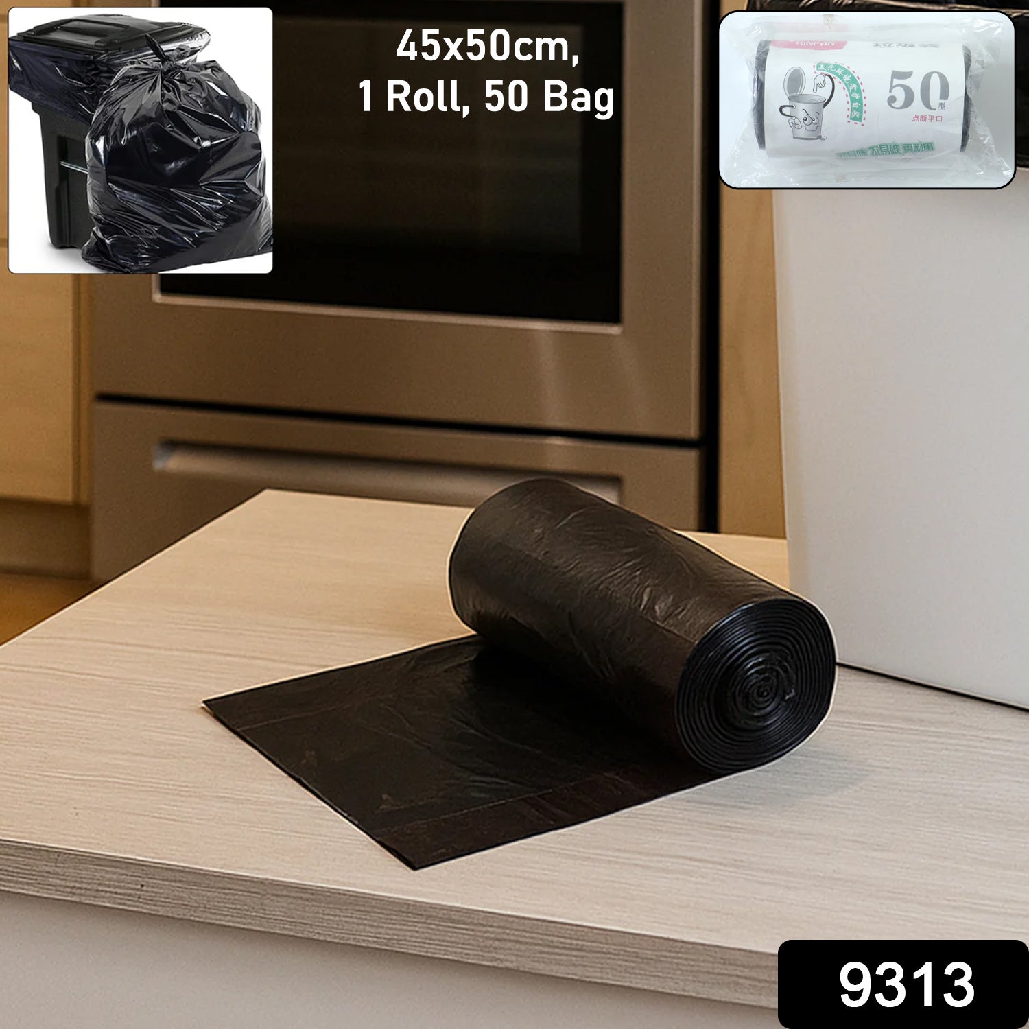 Wukusy heavy-duty garbage trash bags roll with 50 large 45x50 cm black trash bags, suitable for heavy waste disposal.