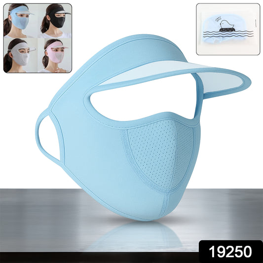 Wukusy women's full face UV protection cap with built-in mask, wide brim visor, and breathable fabric for sun protection.