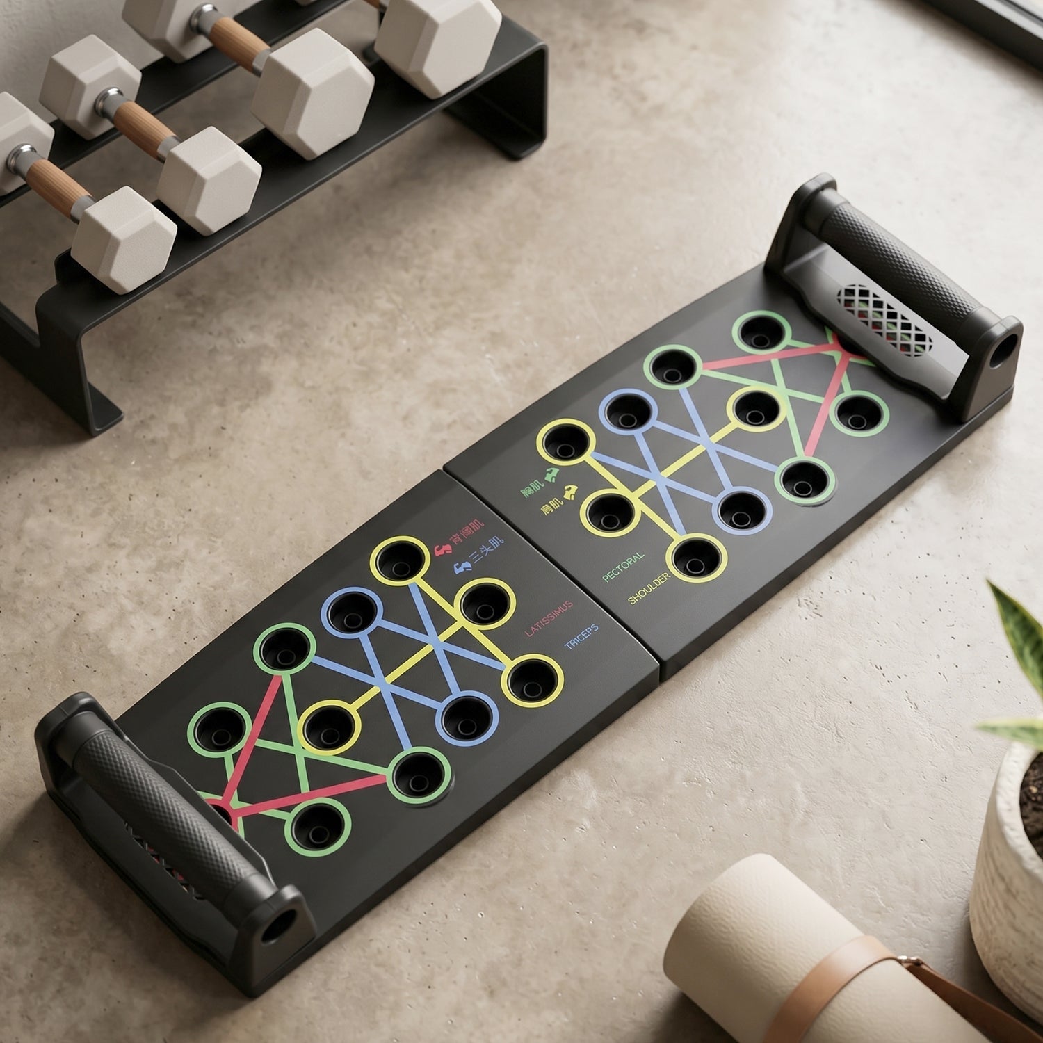 Wukusy multifunction foldable push-up board for home gym muscle training, showing the assembled workout equipment with multiple grip positions