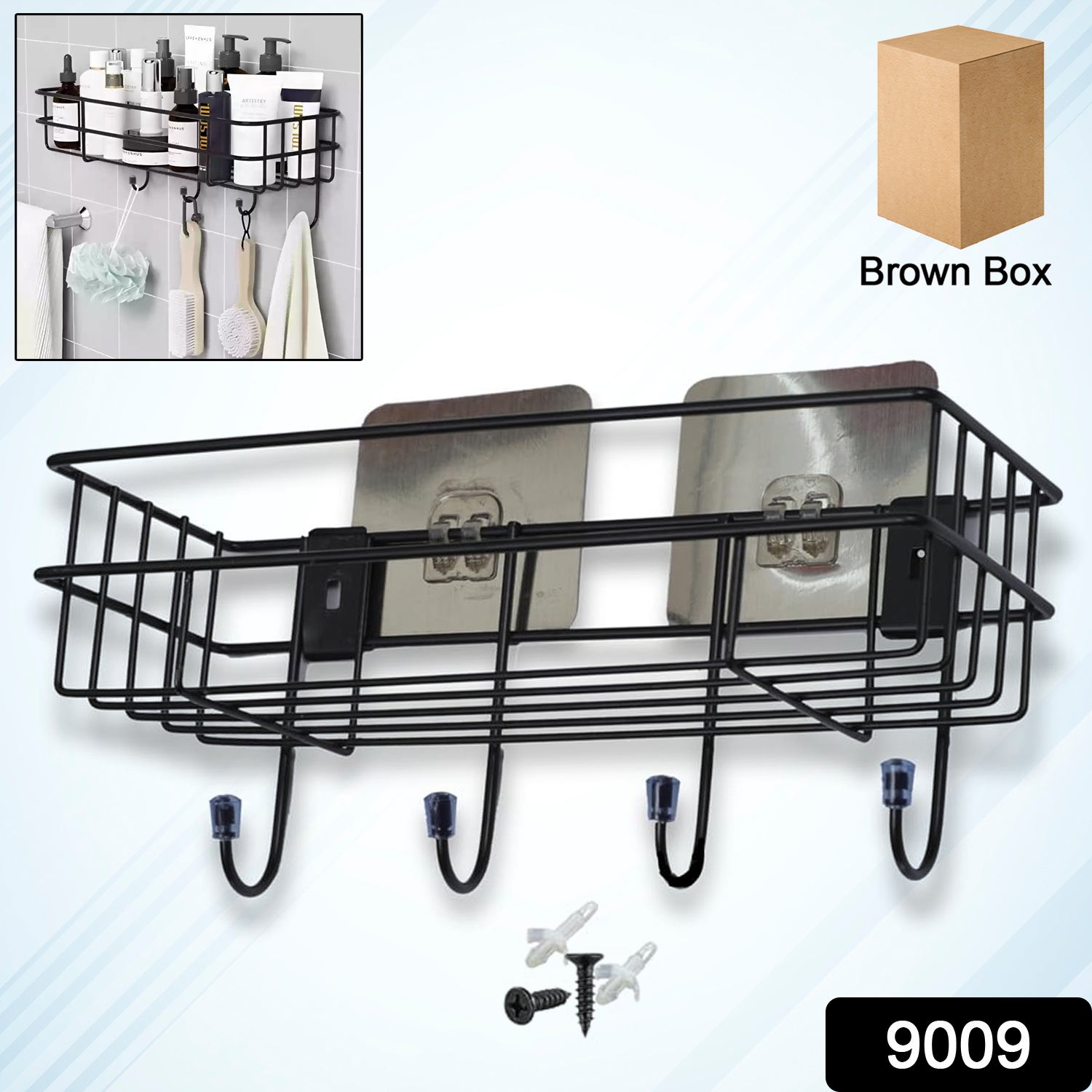 Wukusy 9009 3-in-1 shower shelf rack holding toiletries and household items in a modern bathroom setting