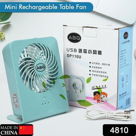 Wukusy 4810 portable desk fan with three-speed settings, compact design, ideal for office, school, or home use.