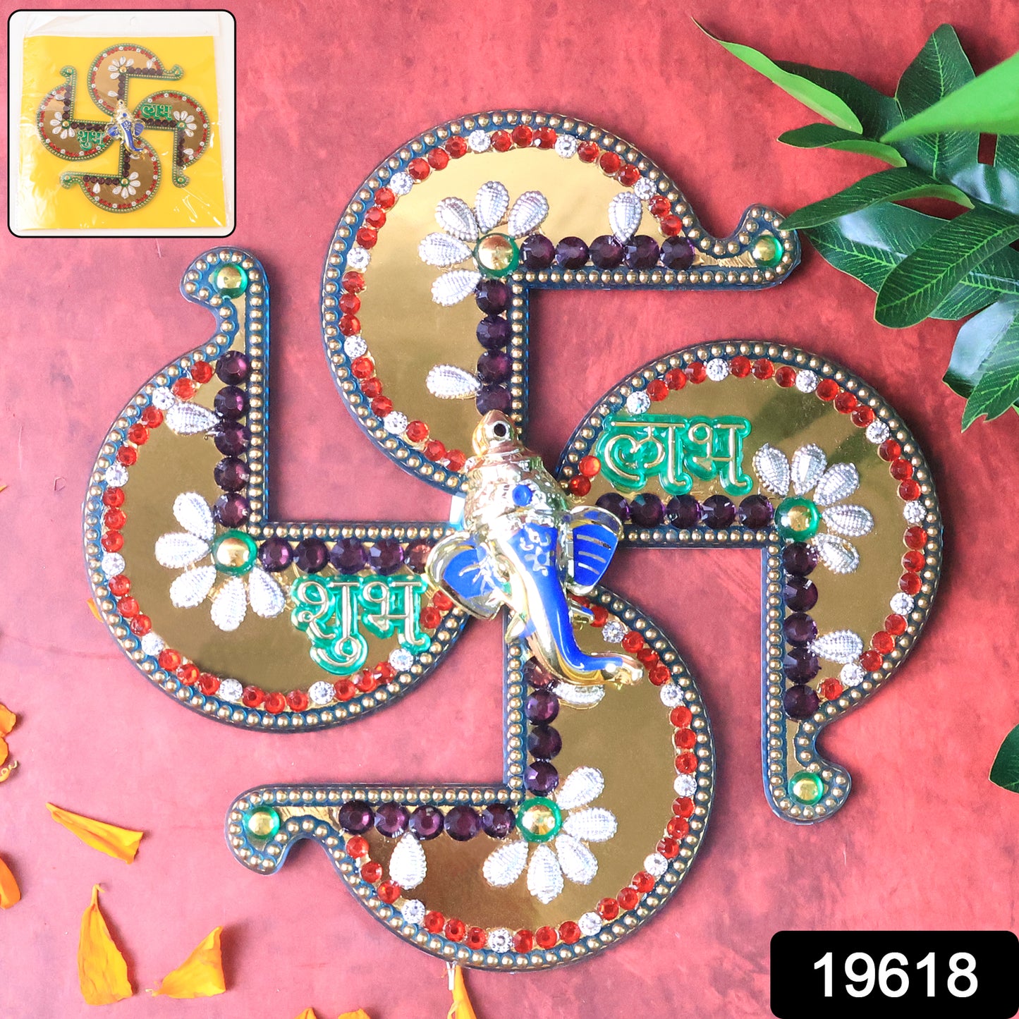 Golden Swastik Shubh Labh wall hanging with Ganesh idol, traditional home decor piece by Wukusy featuring intricate design.