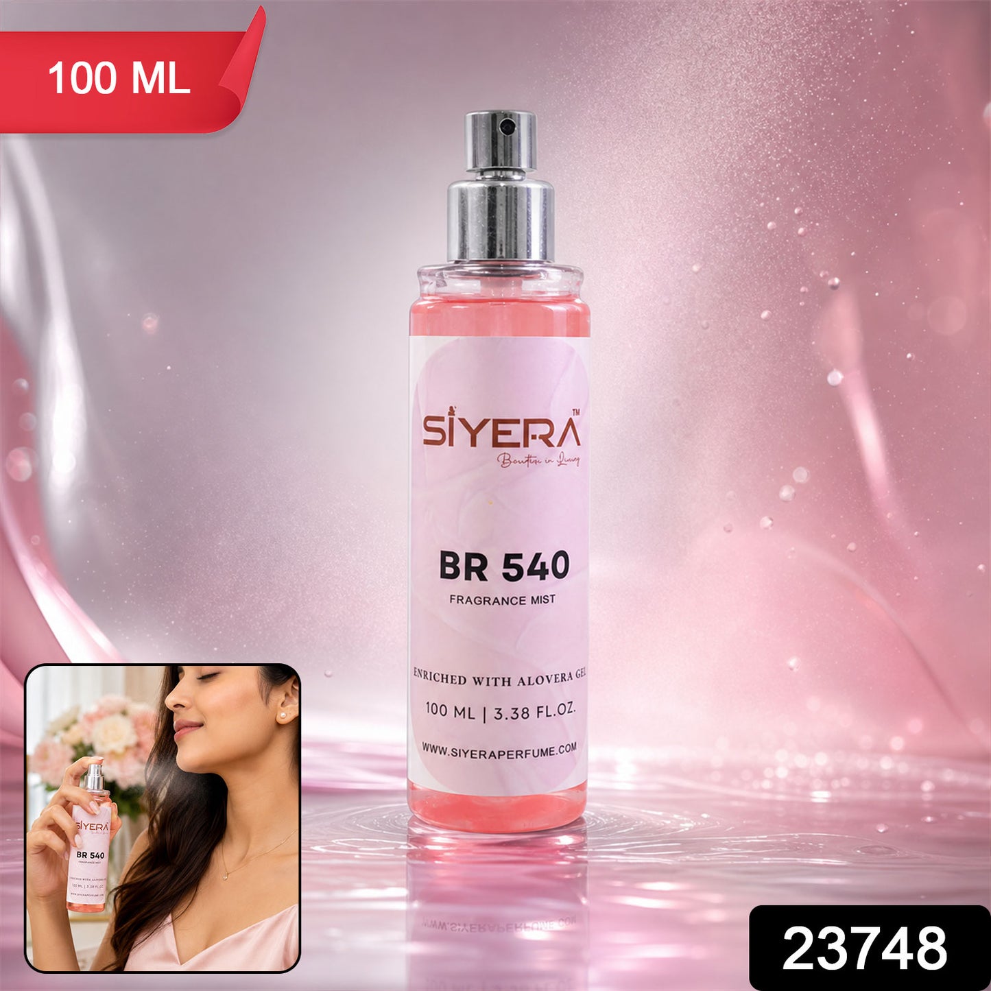 Wukusy fragrance mist body spray enriched with aloe vera gel, 100 ml bottle with floral and refreshing design.