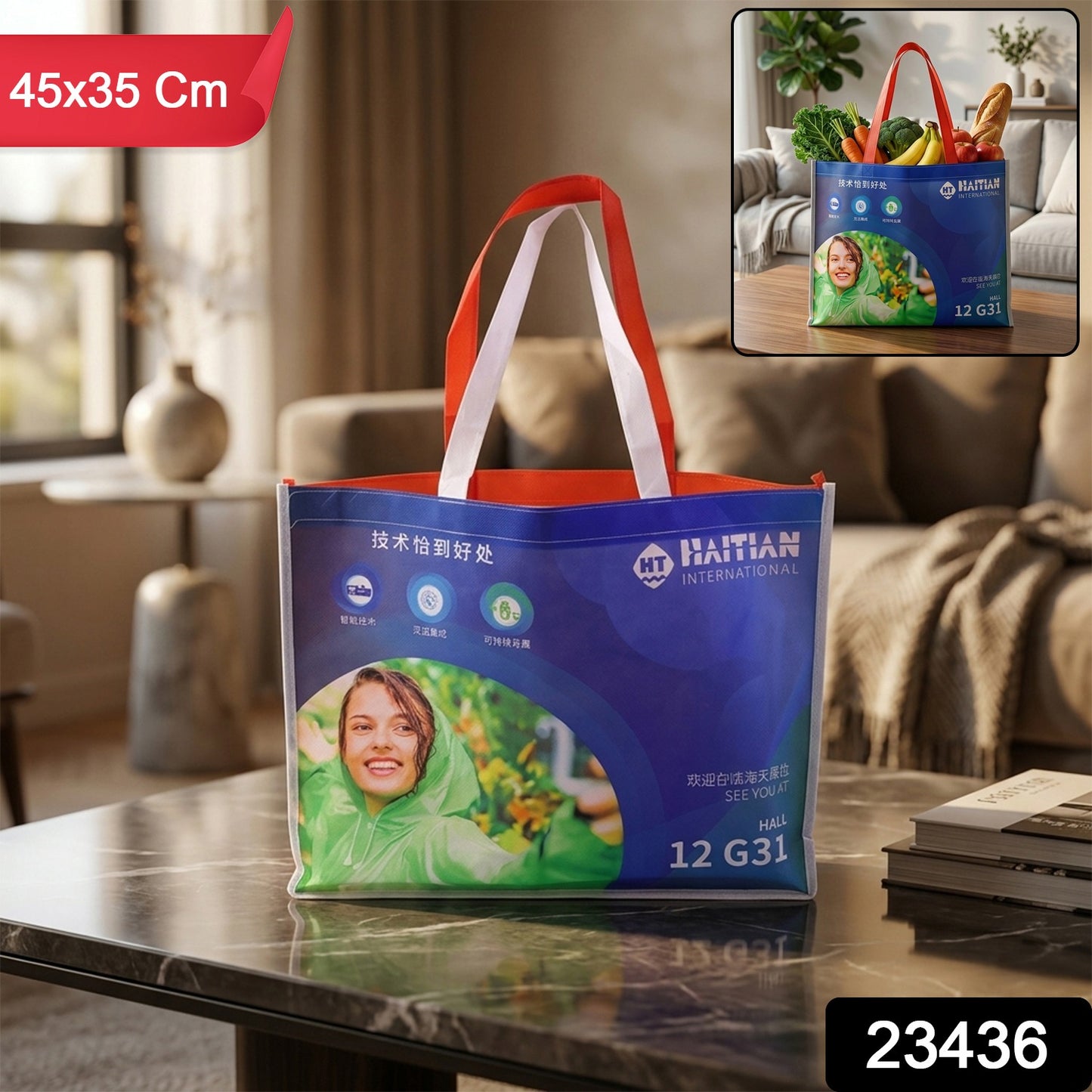 Large Wukusy multipurpose carry hand bag with spacious 45x35 cm design, ideal for daily use and versatile carrying needs.