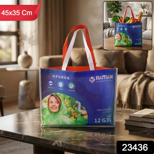 Large Wukusy multipurpose carry hand bag with spacious 45x35 cm design, ideal for daily use and versatile carrying needs.