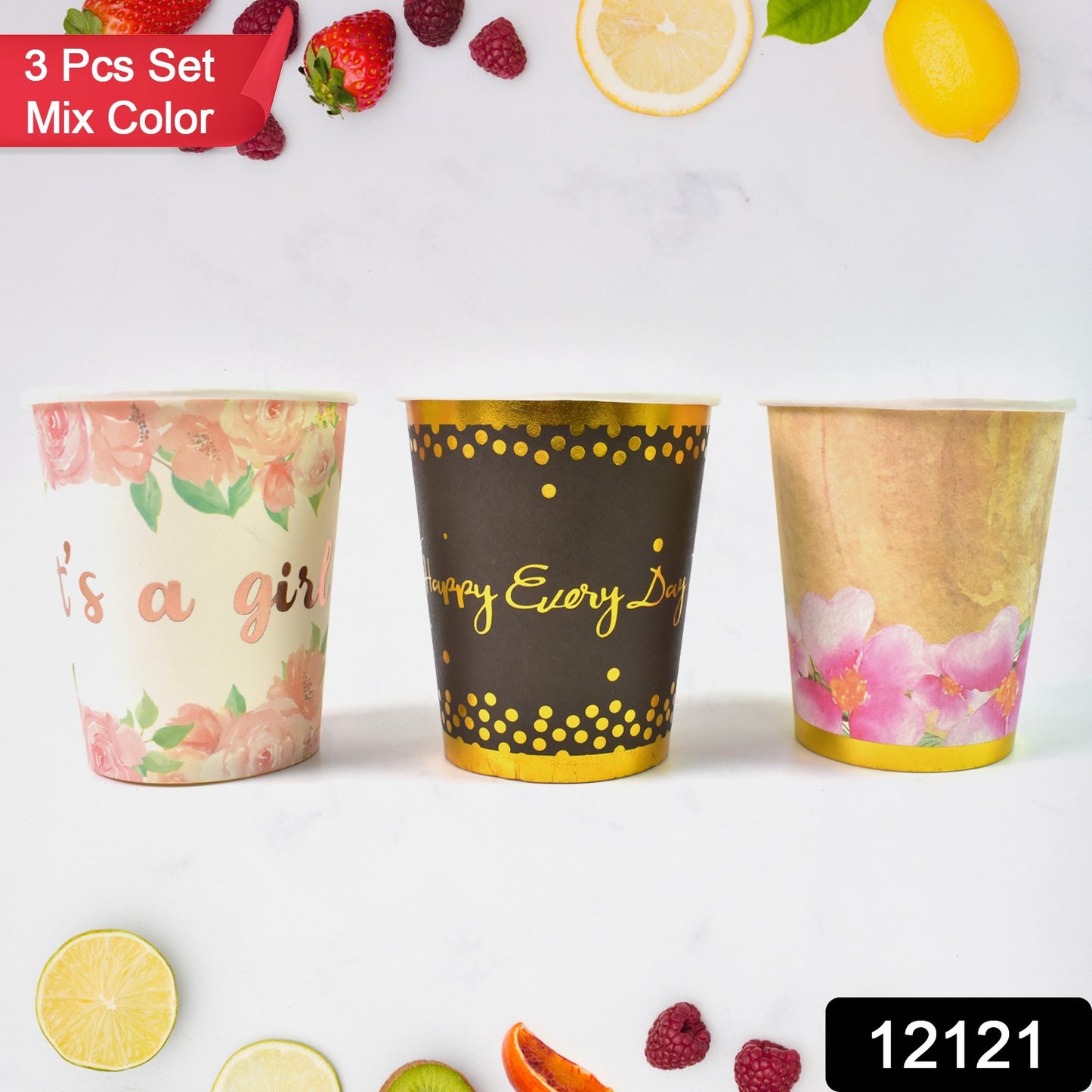 Set of three Wukusy disposable paper cups in mixed colors, suitable for tea and coffee, kitchen tool for everyday use.