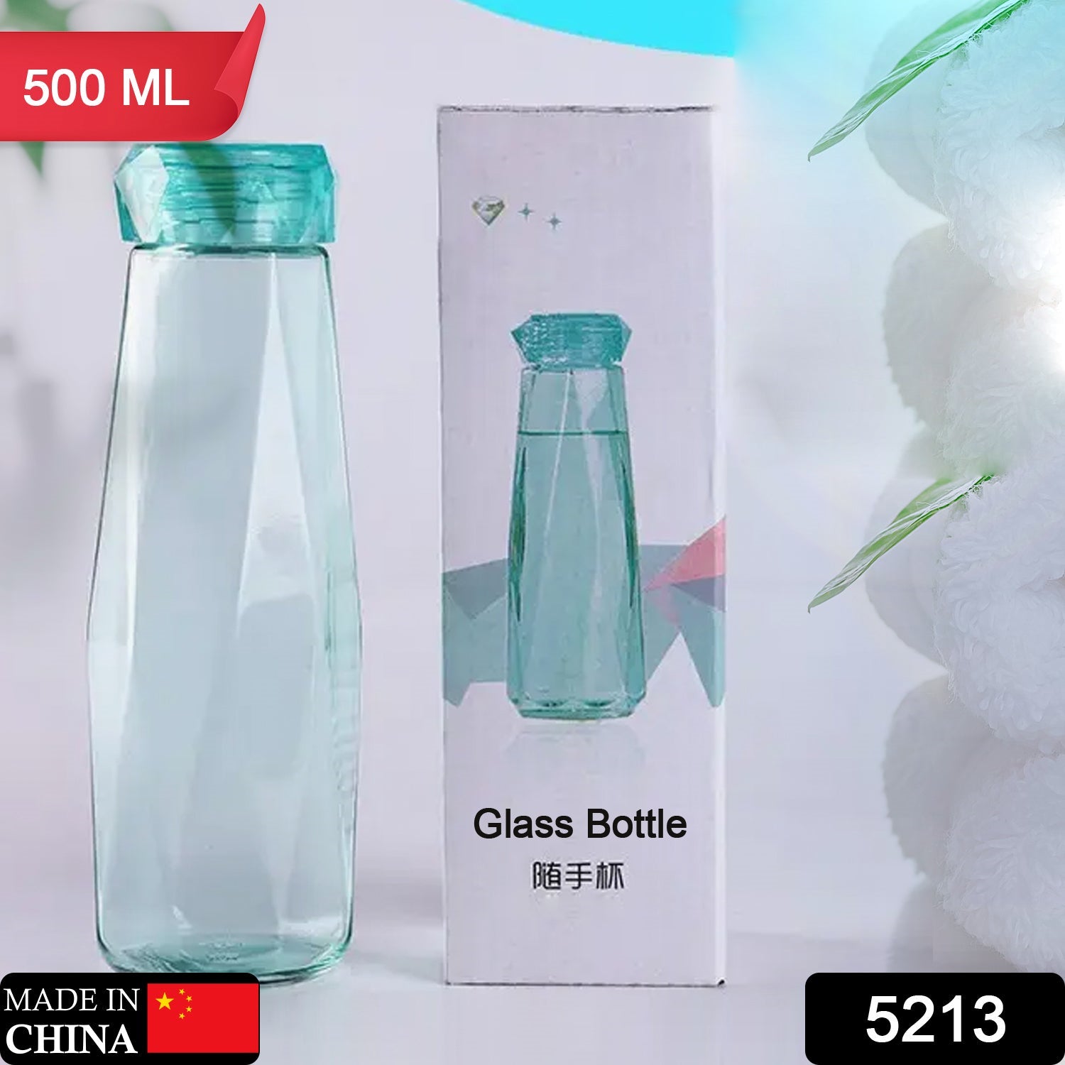 Wukusy 5213 glass fridge water bottle with plastic cap and two water glasses, ideal for home kitchen use, clean and modern design