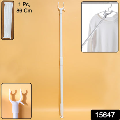 Wukusy premium long reach clothes hook rod, 86 cm, metal finish, designed for home improvement and hanging clothes efficiently.