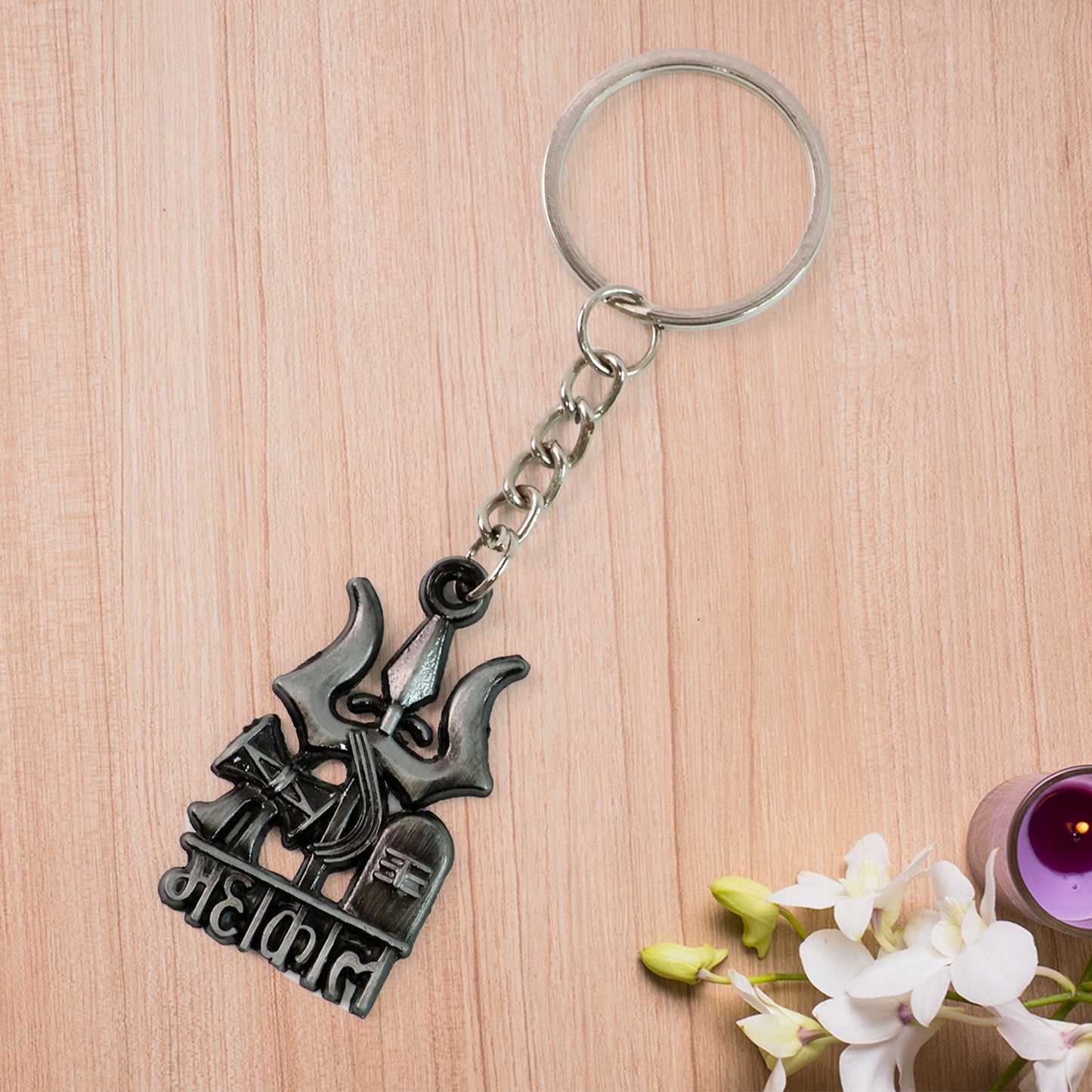 Wukusy Mahakal Trishul Damru design keychain featuring intricate Hindu symbols and detailed craftsmanship.
