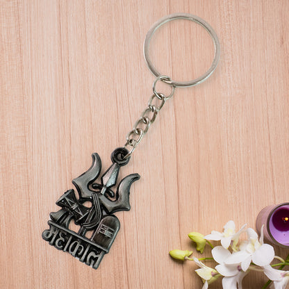 Wukusy Mahakal Trishul Damru design keychain featuring intricate Hindu symbols and detailed craftsmanship.