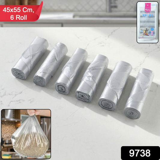 Six Wukusy multipack garbage bags rolls, 45x55 cm, stacked neatly with rolls visible in the image.