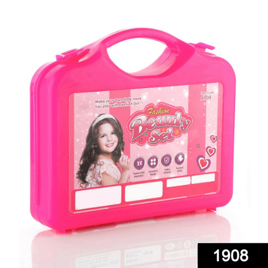 Colorful Wukusy 1908 Beauty Makeup Set for Kids Girls with foldable suitcase, featuring pretend makeup and accessories in vibrant colors.