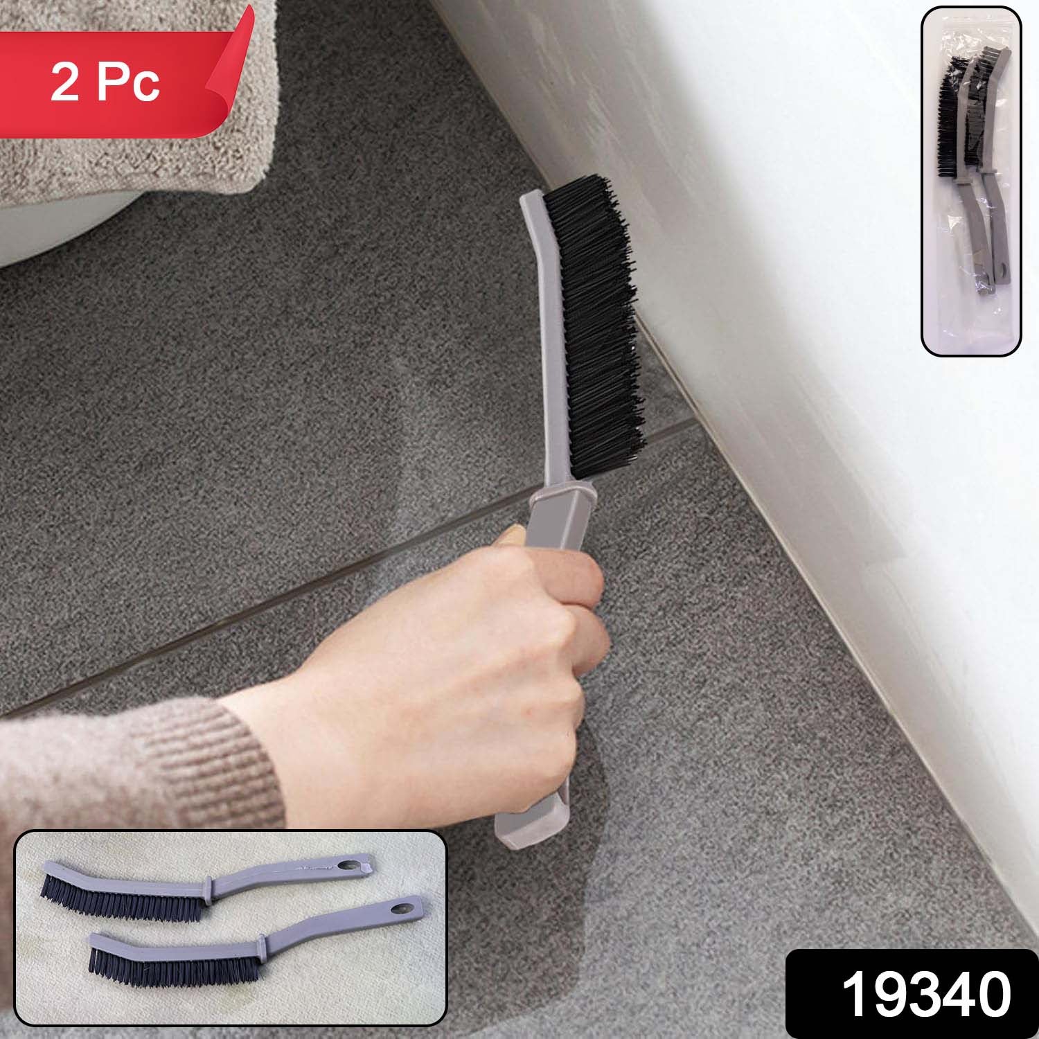 Two Wukusy long handle corner cleaning brushes for home improvement, designed for reaching tight corners and cleaning surfaces.