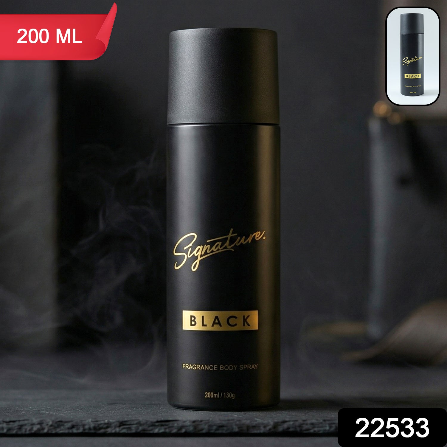 Wukusy Signature Premium Black Fragrance Body Spray 200ml bottle with sleek black packaging and spray nozzle.