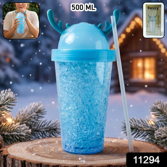 Wukusy Stylish Swizzy Jelly Tumbler with straw and colorful lid, 500ml capacity, transparent with vibrant design details