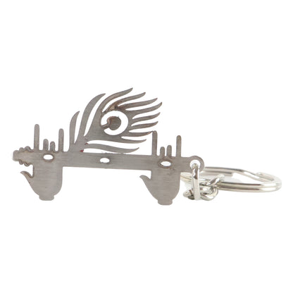 Wukusy Krishna Flute metal keychain with peacock feather design, featuring intricate craftsmanship and a compact, decorative style.