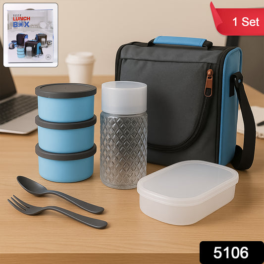 Wukusy 5106 all-in-one lunch box with fabric bag for office and school use, featuring compartments for food storage.