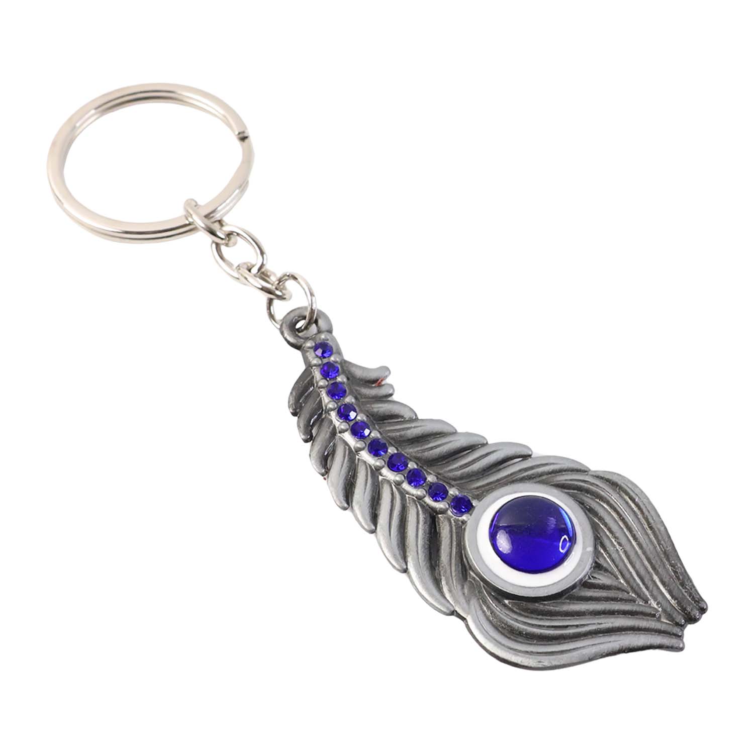 Elegant metal peacock feather keychain by Wukusy featuring intricate feather design and shiny finish.