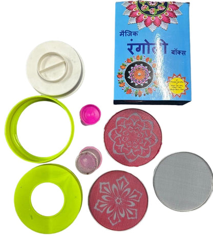 Magic Rangoli Box
