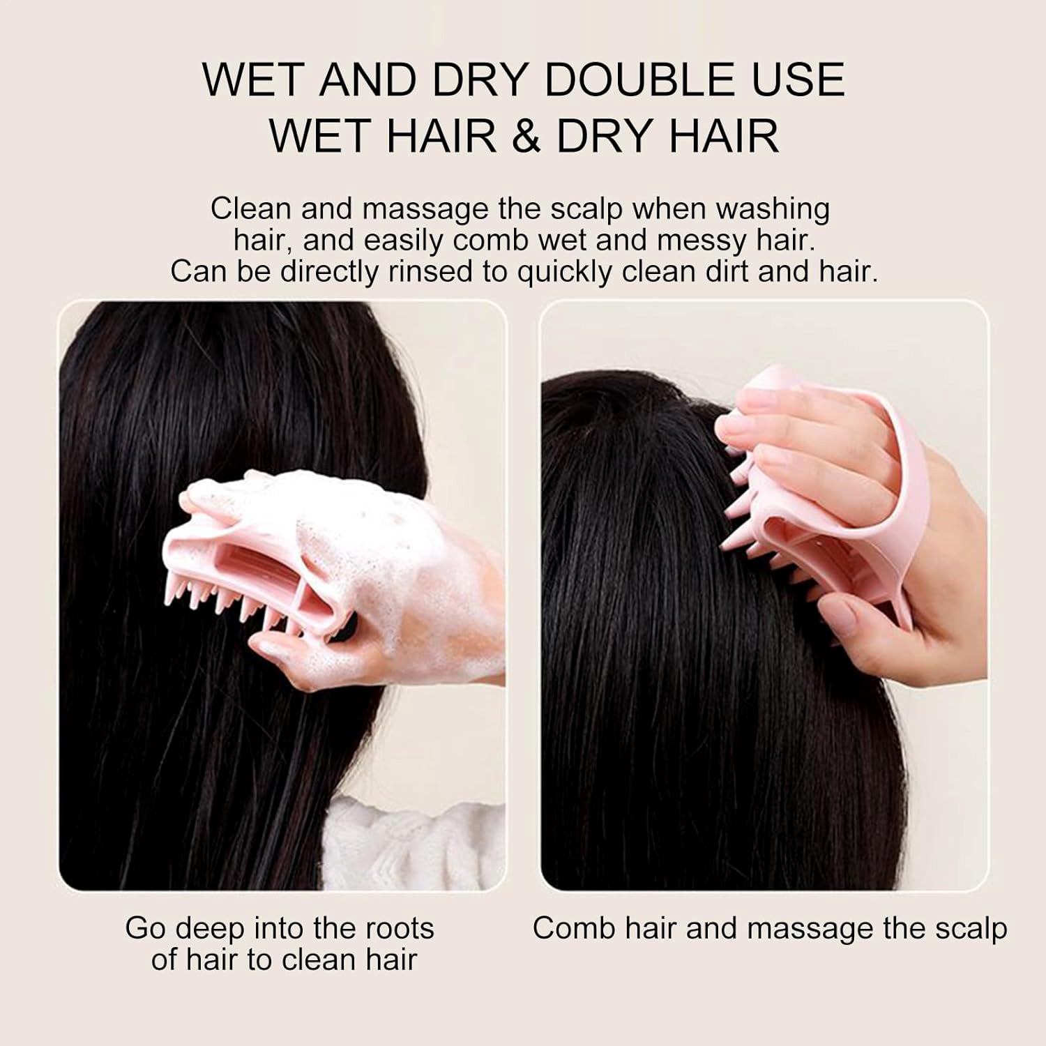 Wukusy scalp massager shampoo brush with soft silicone bristles and handle for gentle hair washing and scalp stimulation.