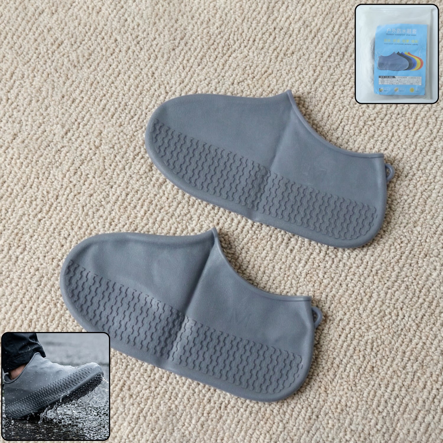 Pair of grey waterproof silicone shoe covers by Wukusy, medium size, protecting shoes from water and dirt.