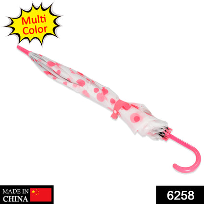Multicolor dot printed umbrella by Wukusy, suitable for men and women, shown open with vibrant dot pattern.