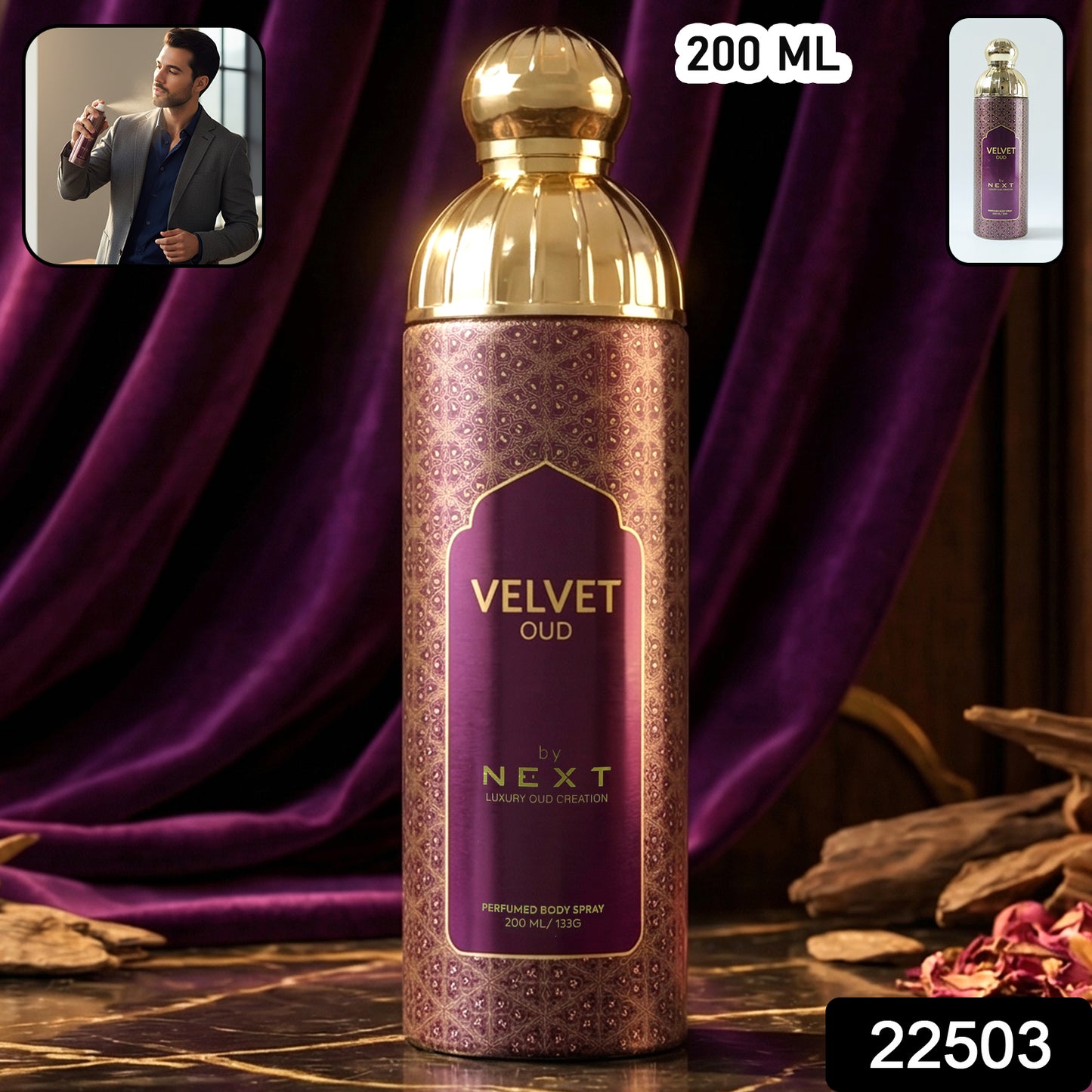 Next Velvet Oud Wukusy perfumed body spray 200 ml with luxurious velvet oud scent and elegant packaging.