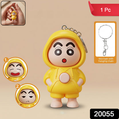 Wukusy cute face-changing doll keychain toy showing a playful, colorful character with expressive facial features.