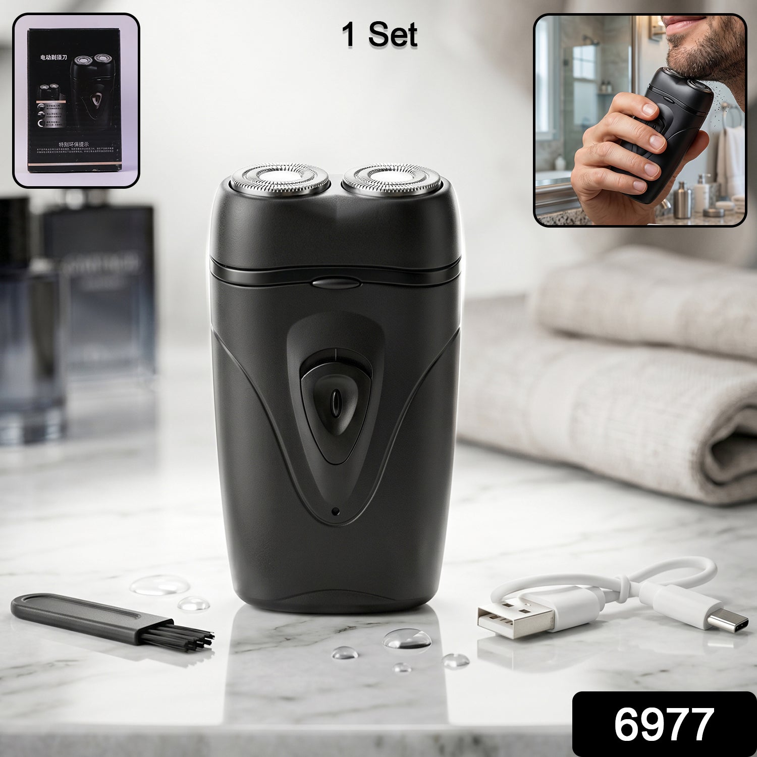 Wukusy portable electric shaver for men, compact cordless rechargeable design with metallic finish, suitable for travel grooming.