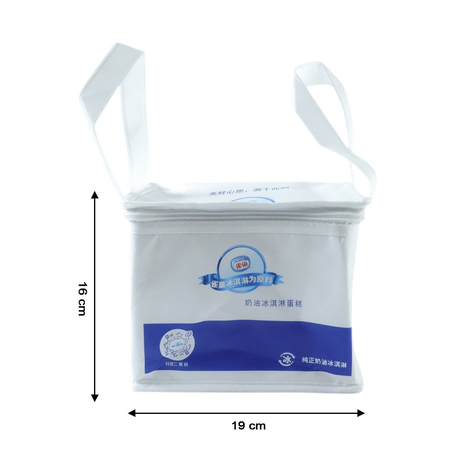 Wukusy portable insulated lunch bag with zipper closure, 16x19x21 cm, designed to keep food fresh and secure during transport