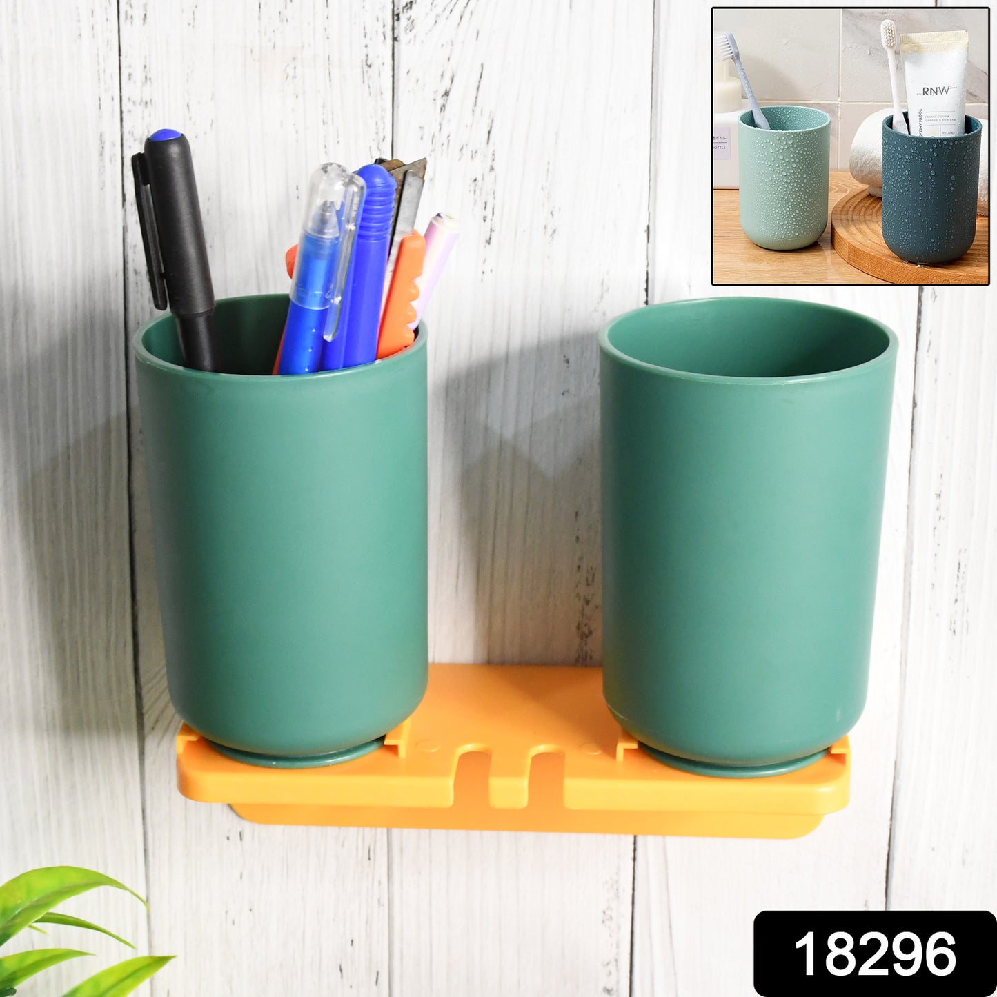Wukusy plastic wall mount toothbrush holder with two cups and stand, ideal for bathroom organization and home improvement.