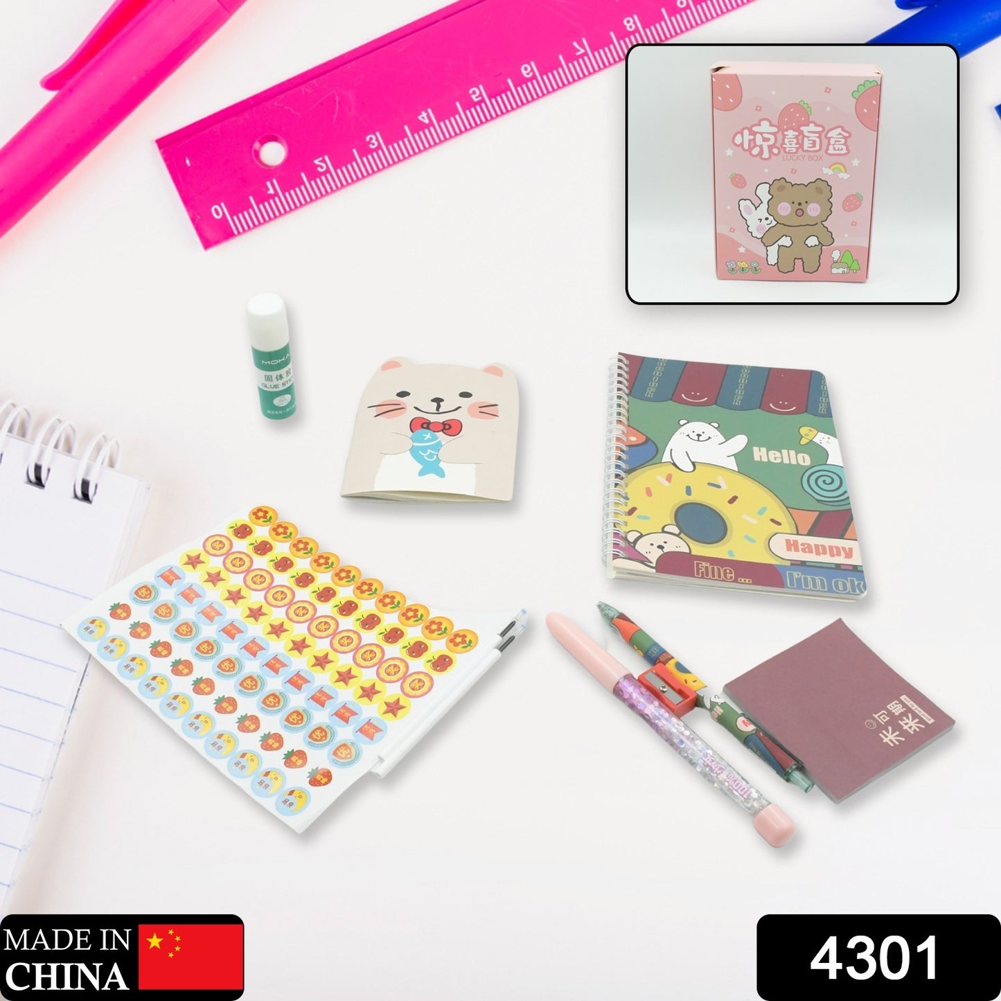 Wukusy cartoon stationery box with school supplies including pens, eraser, sharpener, stickers, and diary for students.
