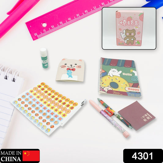 Wukusy cartoon stationery box with school supplies including pens, eraser, sharpener, stickers, and diary for students.