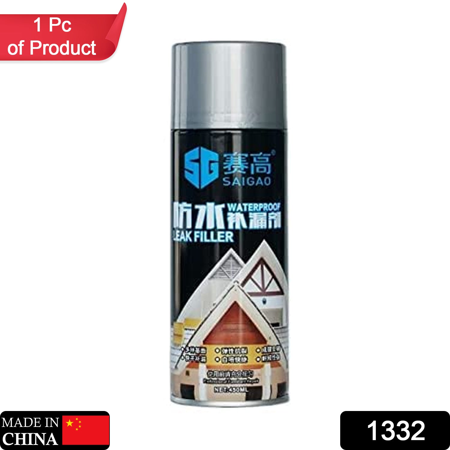 Wukusy Rubber Flexx waterproof leak filler spray in black, used for sealing cracks, holes, and leaks on indoor and outdoor surfaces.