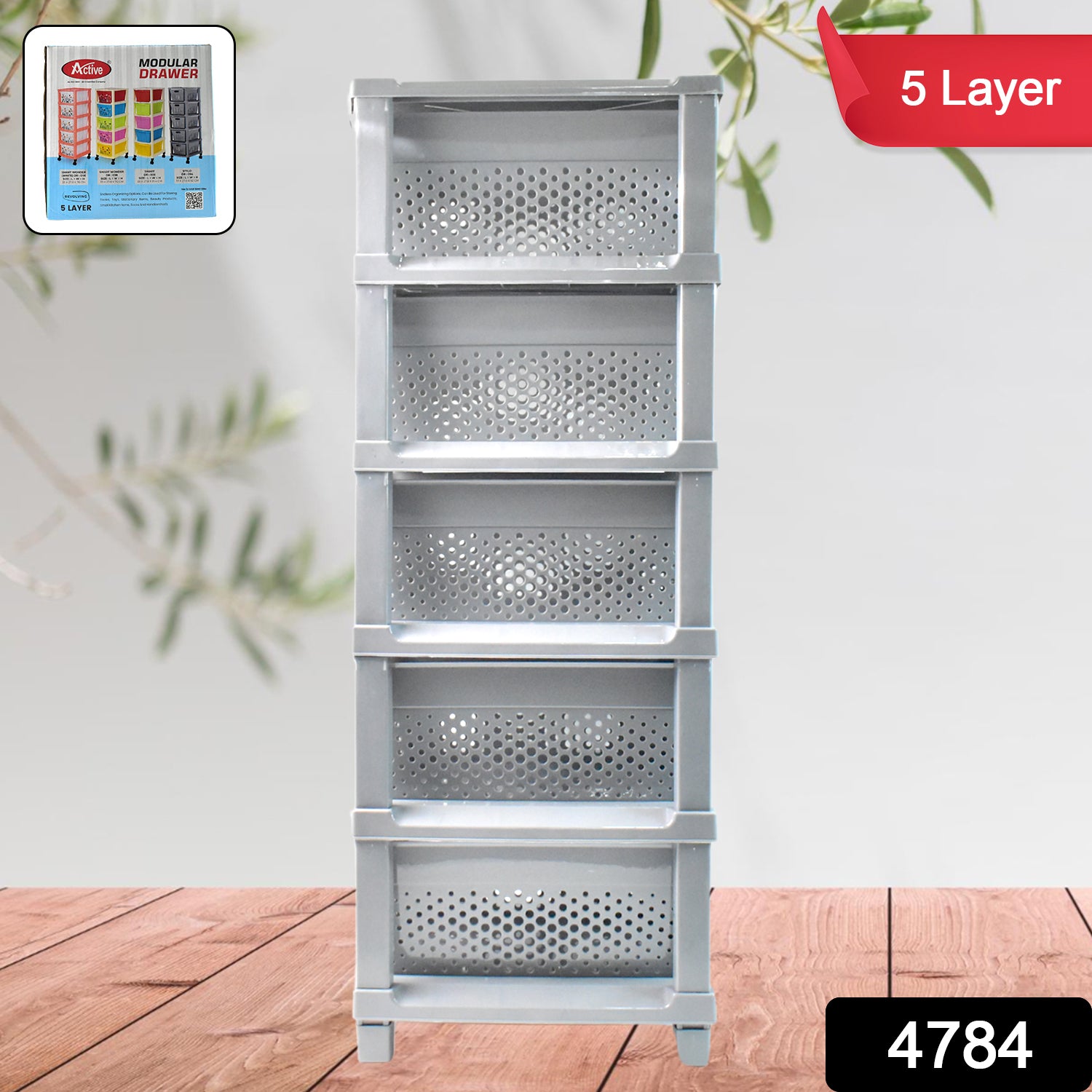 Wukusy 4784 multi-purpose anti-slip 5-layer modular drawer storage system with stacked compartments and secure organization.