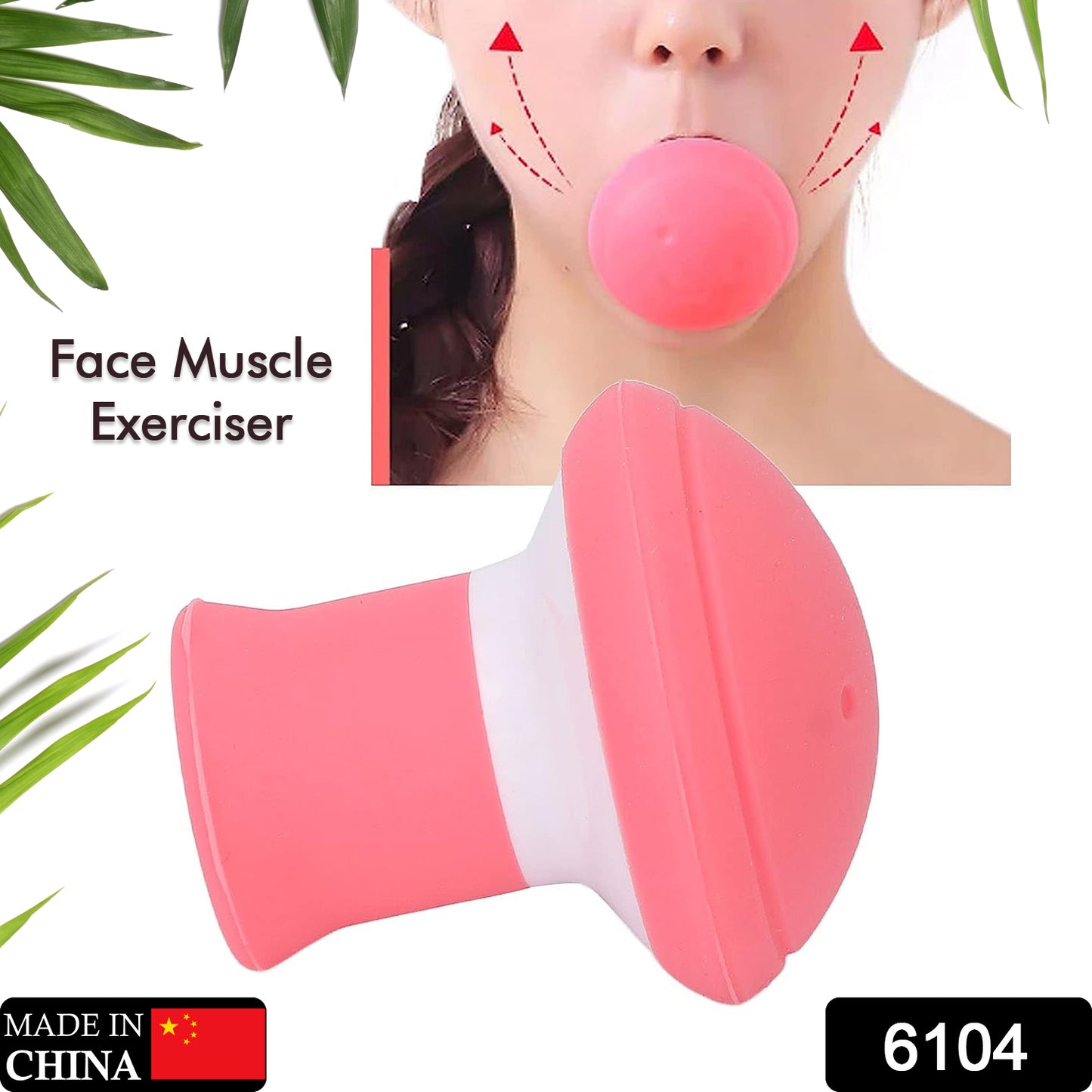 Wukusy 6104 silicone facial jaw exerciser for face slimming, breathing, and stress relief, helping to look younger and healthier.
