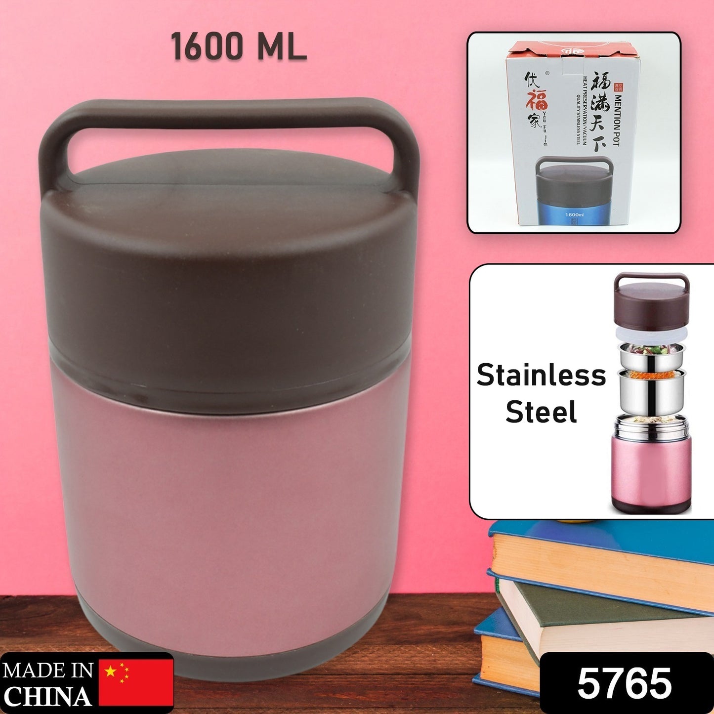 Wukusy 5765 vacuum insulated stainless steel lunch box with folding spoon, handle, double-layer design, ideal for travel and picnics