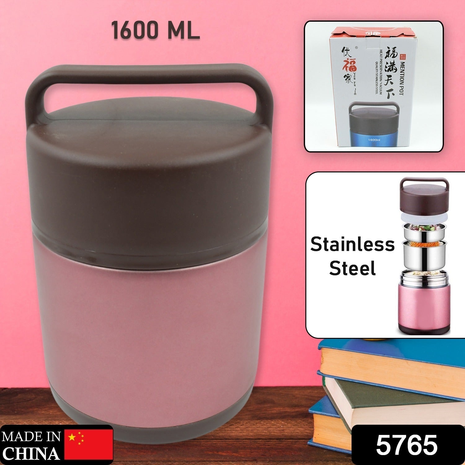 Wukusy 5765 vacuum insulated stainless steel lunch box with folding spoon, handle, double-layer design, ideal for travel and picnics