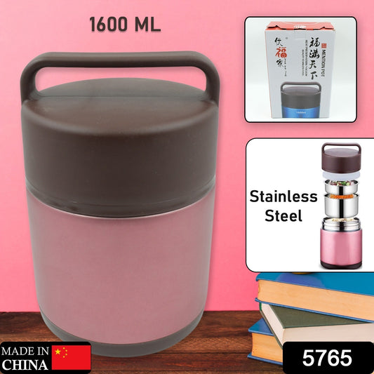 Wukusy 5765 vacuum insulated stainless steel lunch box with folding spoon, handle, double-layer design, ideal for travel and picnics