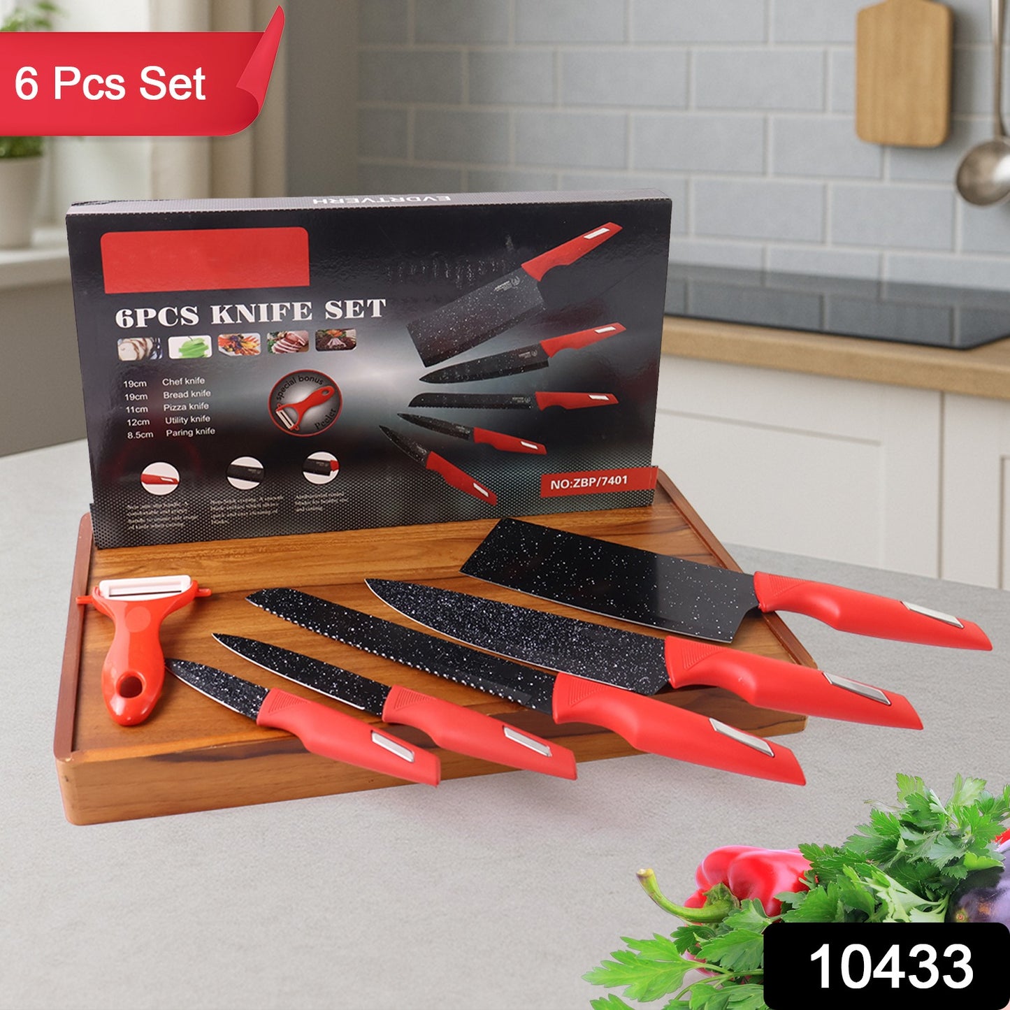 Six-piece Wukusy kitchen knife set with marble-coated blades and red handles, ideal for home cooking and food prep.