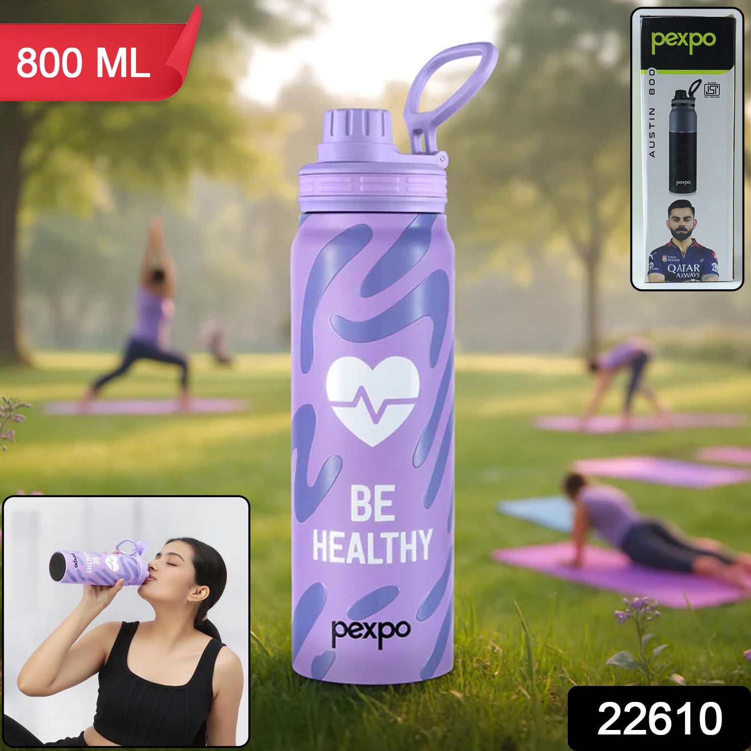 Wukusy Pexpo Austin Art stainless steel water bottle, 800ml capacity, with colorful abstract design on a sleek bottle.