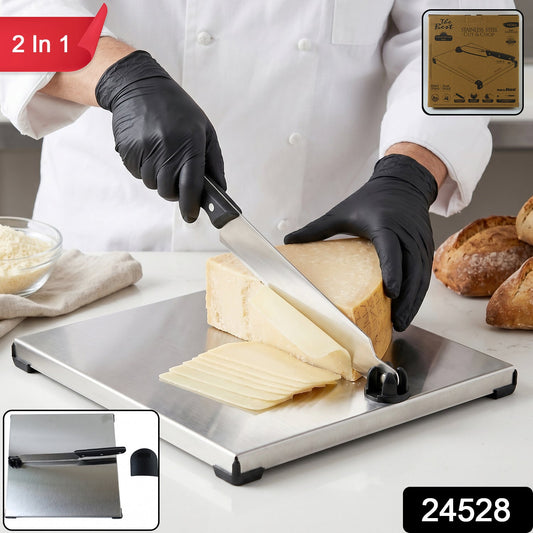 Wukusy stainless steel 2-in-1 cutting and chopping board with built-in knife, shown with cutting surface and integrated knife storage