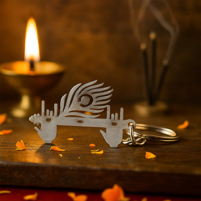 Wukusy Krishna Flute peacock feather metal keychain featuring intricate design, perfect for home improvement accessories.