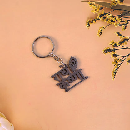 Premium Radhe Krishna metal keychain by Wukusy featuring a detailed Krishna figure and intricate craftsmanship.