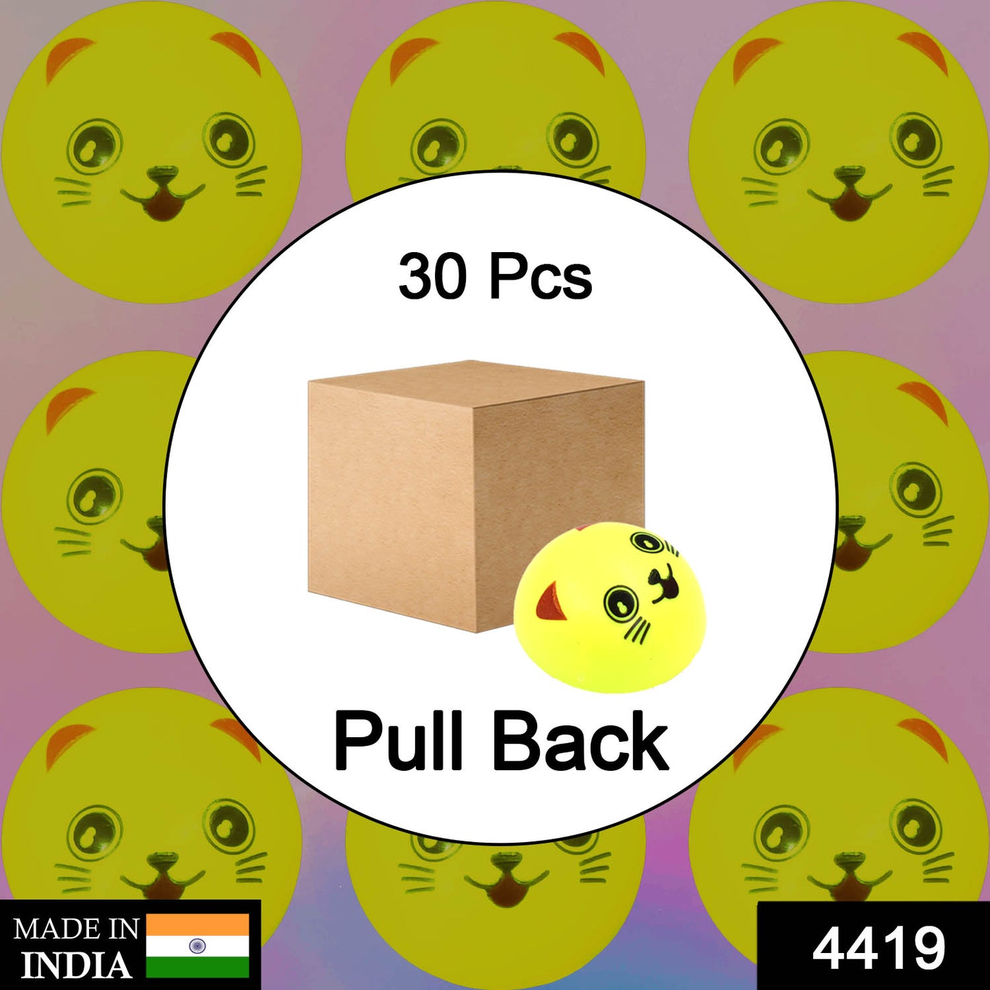 Set of 30 Wukusy pull back smiley toys, colorful plastic toys with happy face designs for children.