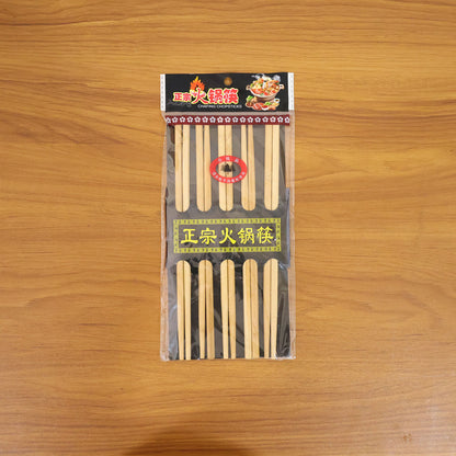 Set of 5 reusable bamboo chopsticks from Wukusy, showcasing natural bamboo texture and sleek design for eco-friendly dining
