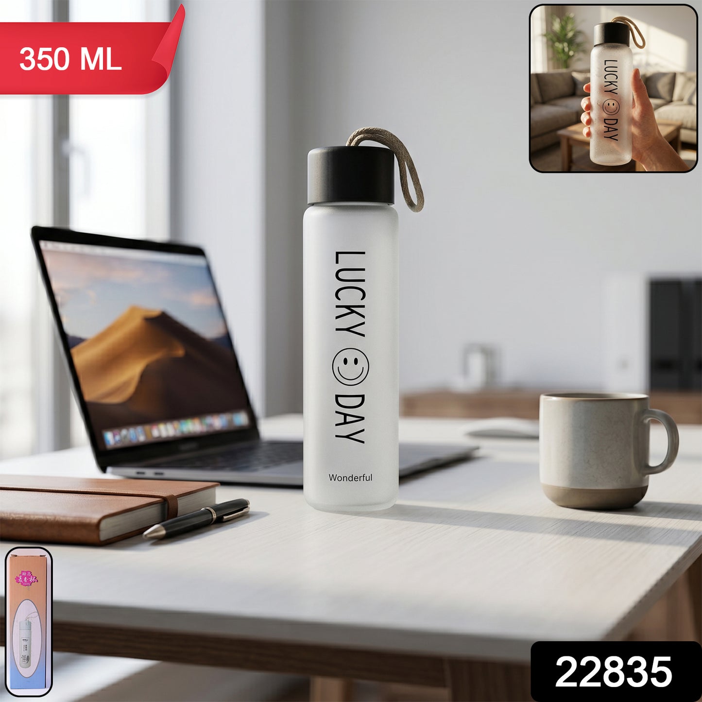 Wukusy premium frosted glass water bottle with leak-proof lid, 350ml capacity, showing the sleek, frosted glass design and secure lid.