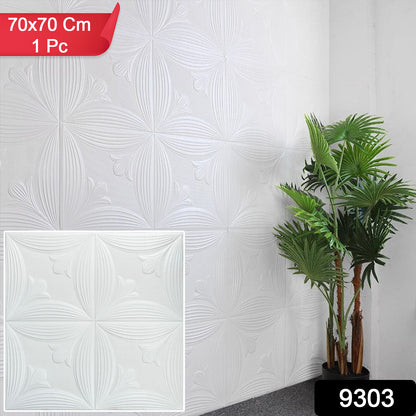 Wukusy 3D foam wallpaper sticker panel, 70x70 cm, showing textured geometric design for wall decoration in a modern interior.